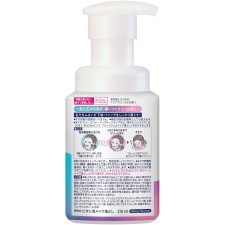 비오레 거품크림메이크업 클렌저 본체 210ml 카오