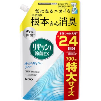 리셋슈 살균 EX 향이 남지 않는 타입 스파우트 교체품 700ml 카오