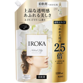 IROKA 네이키드 릴리 릴리스 파우트 1200g 카오