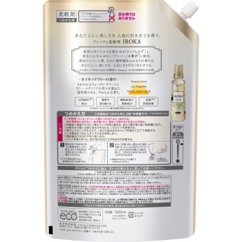 IROKA 네이키드 릴리 릴리스 파우트 1200g 카오
