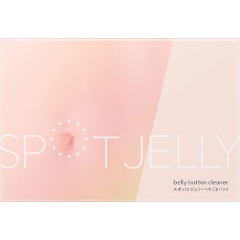 SPOT JELLY 배꼽 때 팩 2세트 카오