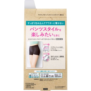 로리에 액티브 가드 라인리스 타입 L 1매 카오
