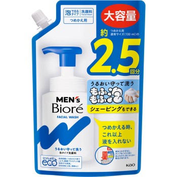 맨즈비오레 거품 타입세안 리필대용량 330mL 카오
