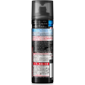 케이프 For Active Men 클리어 시트러스 향 165g 카오