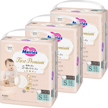 메리즈 퍼스트 프리미엄 팬티 S 52매×3 카오