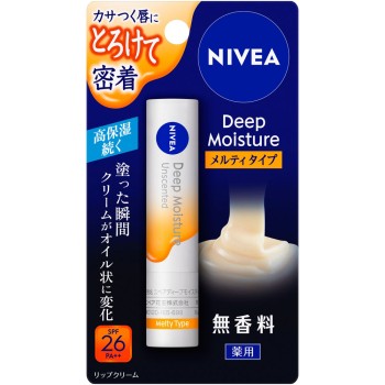 니베아 딥모이스처립 멜티 타입 무향 2.2g 카오