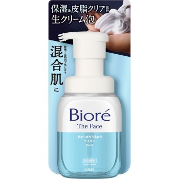 비오레 더 페이스 거품 세안료 모이스트 본체 200ml 카오
