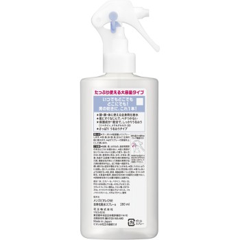 맨즈비오레 ONE 전신화장수스프레이 산뜻대용량본체 280ml 카오