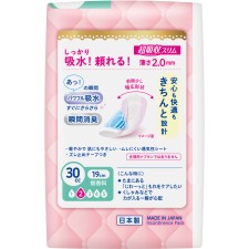 로리에 맑은 퓨어 초흡수 슬림 30cc 44매 카오