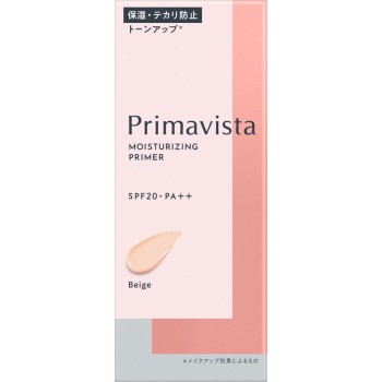 프리마비스타 스킨프로텍트베이스【건조 무너짐 방지】 베이지 25g 카오소피나