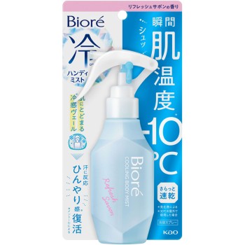 비오레 쿨 핸디 미스트 리프레시 사봉 향 120mL 카오