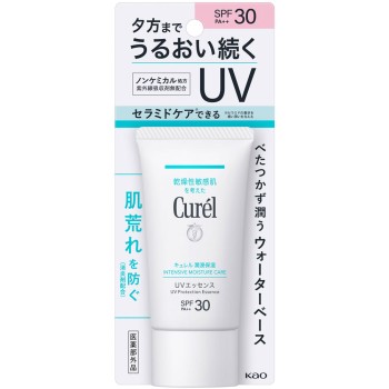 큐렐 윤침보습 UV에센스 50g 화왕