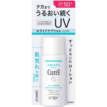큐렐 윤침보습 UV로션 60ml 화왕