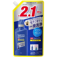 석세스 약용샴푸EX쿨 리필 680ml 카오
