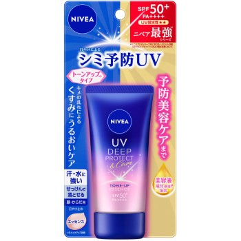 니베아 UV 딥 프로텍트&케어 톤업 에센스 50g 카오