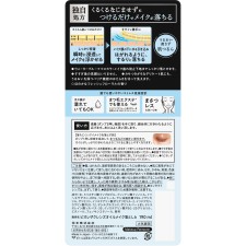 비오레 더 클렌즈오일메이크업 클렌저 본체 190ml 카오