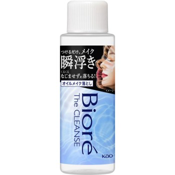 비오레 더클렌즈 오일 메이크업지우기 미니 50ml 카오