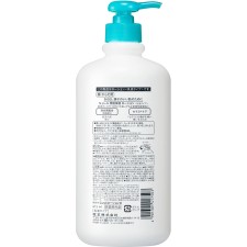 큐렐 로션 펌프 615mL 카오