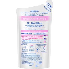 니베아 크림 케어 바디 워시 W보수 미피부 플로럴 부케 향 리필 350ML 카오