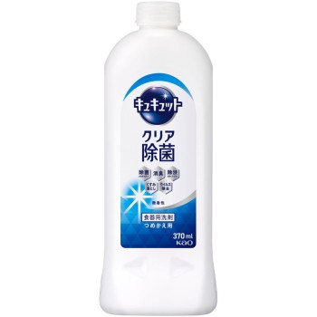 큐큐트 클리어 제균 리필 370ml 카오