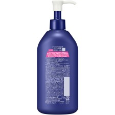 니베아 스킨 밀크 촉촉 타입 350g 카오