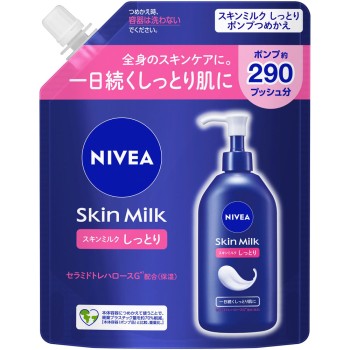 니베아 스킨 밀크 촉촉 타입 펌프 리필용 290g 카오