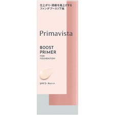 프리마비스타 파운데이션 부스트 피지 무너짐 방지 25ml 카오 소피나
