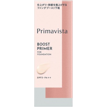프리마비스타 파운데이션 부스트 피지 무너짐 방지 25ml 카오 소피나