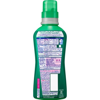 와이드 하이터 PRO 항균 리퀴드 본체 560ml 카오