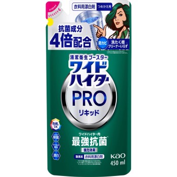와이드하이타 PRO 항균 액체 리필 450ml 카오