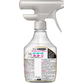 리세쉬 제균 EX 와이드젯 무향 본체 410ml 카오