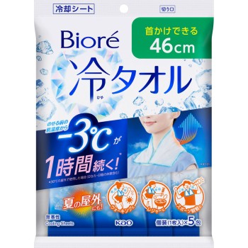 비오레 쿨 타올 무향 5매입 카오