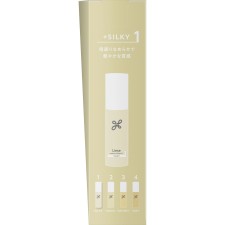 리제 뉘앙스 스타일링오일 플러스실키 80mL 카오