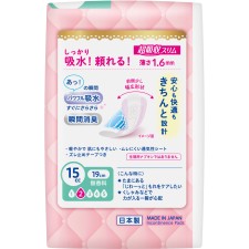 로리에 사라 퓨어 초흡수 슬림 15cc 50매 카오