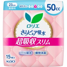 로리에 사라 퓨어 초흡수 슬림 50cc 15매 카오