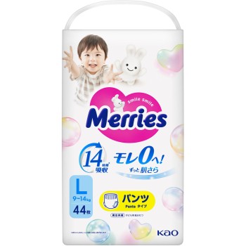 메리즈 팬츠 L 44매 카오