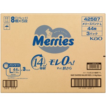메리즈 팬츠 L 케이스 44매×3 카오