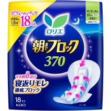 로리에 아침까지 블록 370 18개 카오