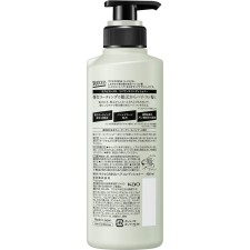 석세스레질 리바운스 컨디셔너 본체 400mL 카오