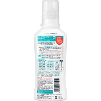 큐렐 의류용 섬유유연제 500mL 카오