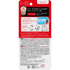 비오레 UV 애슬리즘 프로텍트 미스트 70mL 카오