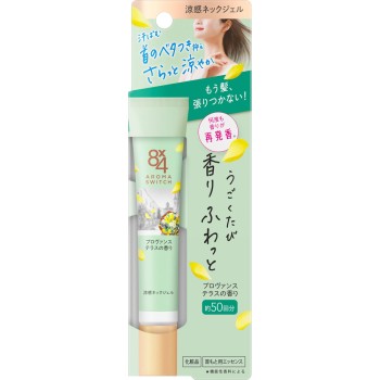 8x4 아로마스위치 청량넥젤 프로방스테라스향 20g 카오
