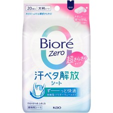 비오레 Zero 시트 순한 비누향 20매 카오