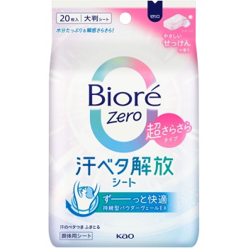 비오레 Zero 시트 순한 비누향 20매 카오