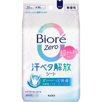 비오레 Zero 시트 무향 20매 카오