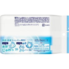 비오레 Zero 시트 쿨 무향 20매 카오