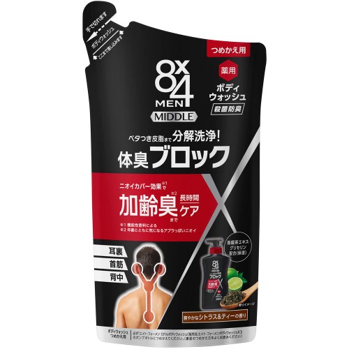 8x4맨미들바디워시 리필 300mL 카오