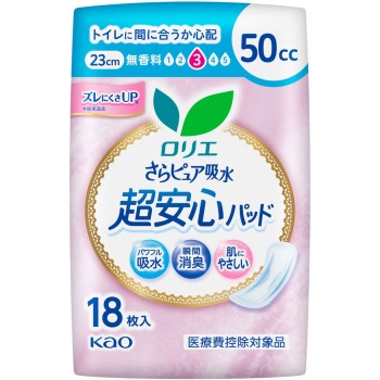 로리에 맑은 퓨어 흡수 초안심 패드 50cc 18매 카오