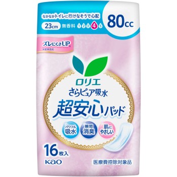 로리에 사라퓨어 흡수 초안심 패드 80CC 16매 카오