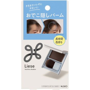 리제 이마 감추기 밤 2.5g 카오